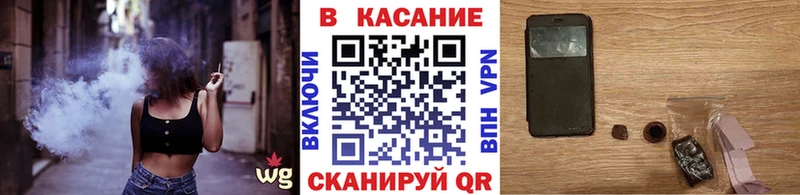 Хочу наркоту Окуловка Cocaine АМФ Alpha-PVP Конопля ГАШ