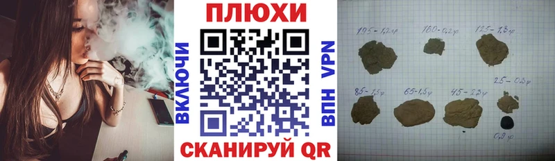МЕГА tor  Окуловка  Гашиш гашик  купить наркоту 
