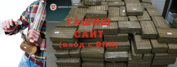 круглые Белокуриха
