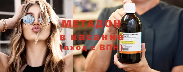 круглые Белокуриха