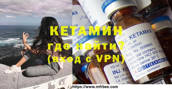марихуана Белоозёрский