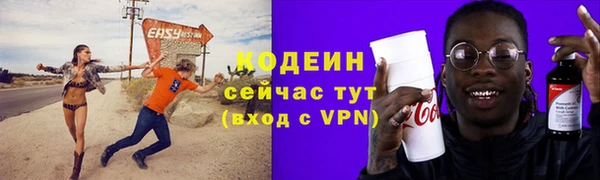 спиды Беломорск