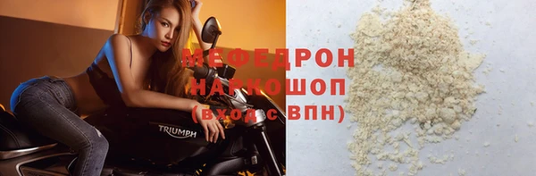 марихуана Белоозёрский