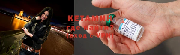 марихуана Белоозёрский