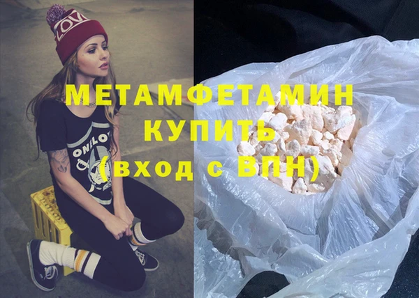 круглые Белокуриха