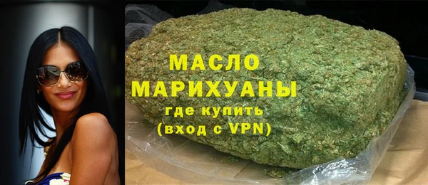 спиды Беломорск