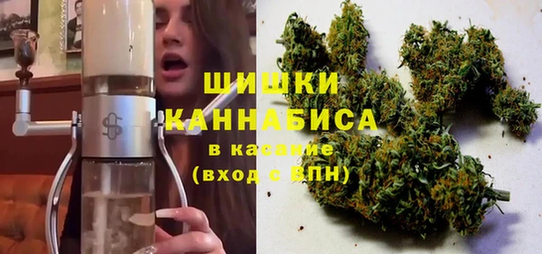марихуана Белоозёрский