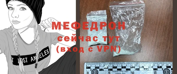 спиды Беломорск