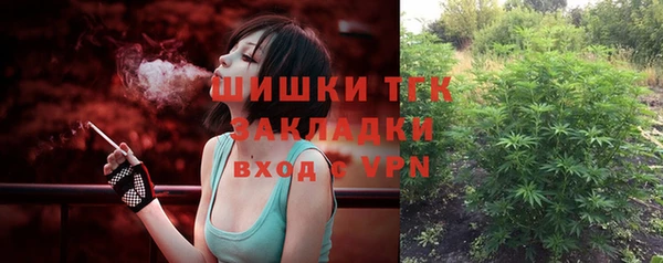 спиды Беломорск