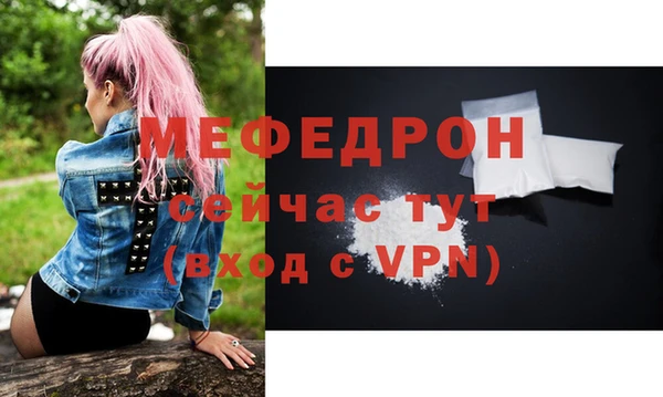 спиды Беломорск