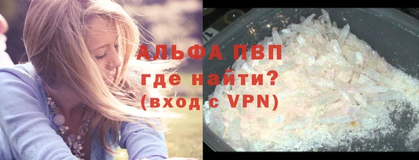 спиды Беломорск