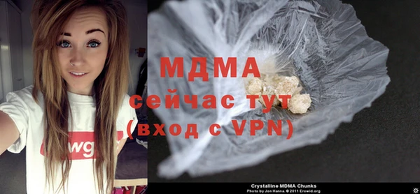 спиды Беломорск