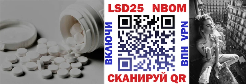 LSD-25 экстази кислота  это официальный сайт  Окуловка  цена   OMG ТОР 